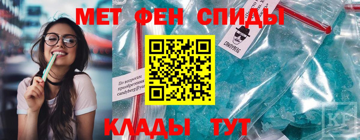 Гагарин  Амфетамин  Вход с VPN  АМФЕТАМИН 98%  Amphetamine 