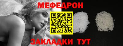 ALPHA-PVP Гатчина