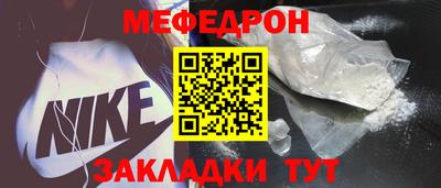 ALPHA-PVP Гатчина