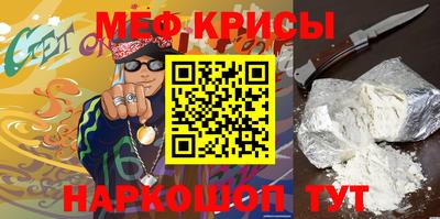 ALPHA-PVP Гатчина