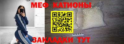 индика Гагарин