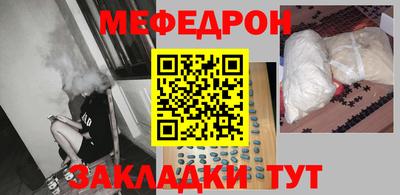 индика Гагарин