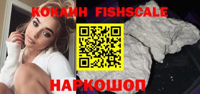 ALPHA-PVP Гатчина