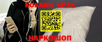 индика Гагарин