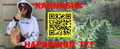 амфетамин Гай