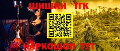 амфетамин Гай