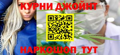 амфетамин Гай