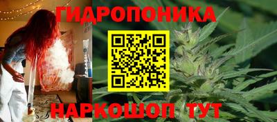 ALPHA-PVP Гатчина