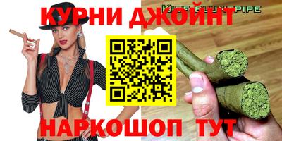 ALPHA-PVP Гатчина