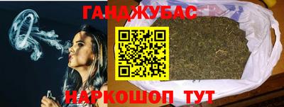 ALPHA-PVP Гатчина