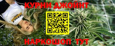 амфетамин Гай