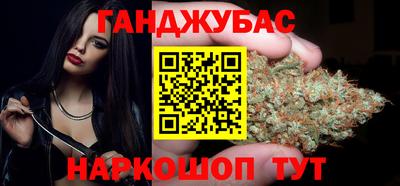 амфетамин Гай