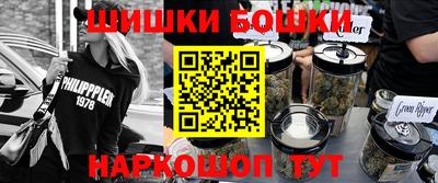ALPHA-PVP Гатчина