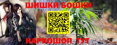 ALPHA-PVP Гатчина