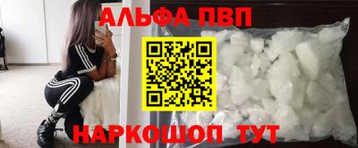 индика Гагарин