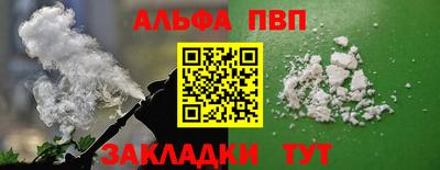 амфетамин Гай