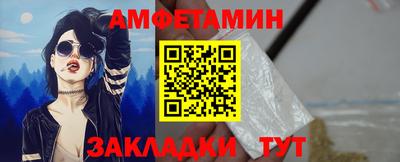 индика Гагарин