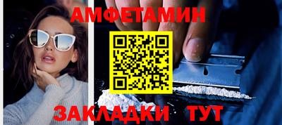 индика Гагарин