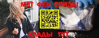 индика Гагарин