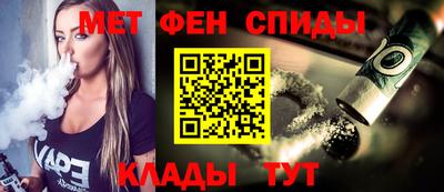 ALPHA-PVP Гатчина