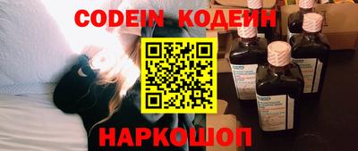 индика Гагарин