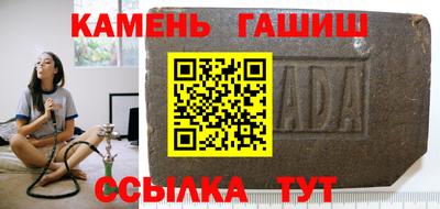 амфетамин Гай