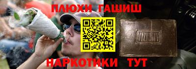 ALPHA-PVP Гатчина