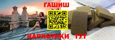 индика Гагарин