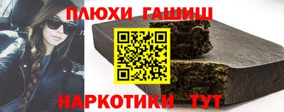 индика Гагарин