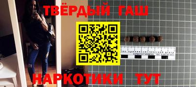 амфетамин Гай