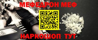 индика Гагарин
