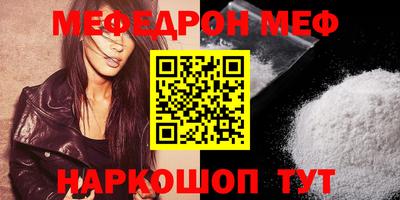 ALPHA-PVP Гатчина