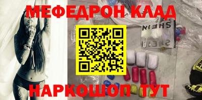 амфетамин Гай