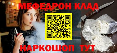 индика Гагарин