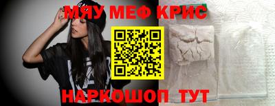 амфетамин Гай