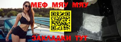 индика Гагарин